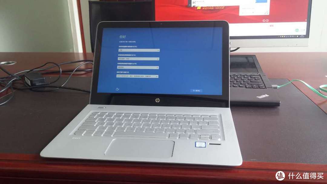 HP ENVY13 全玻璃屏笔记本开箱