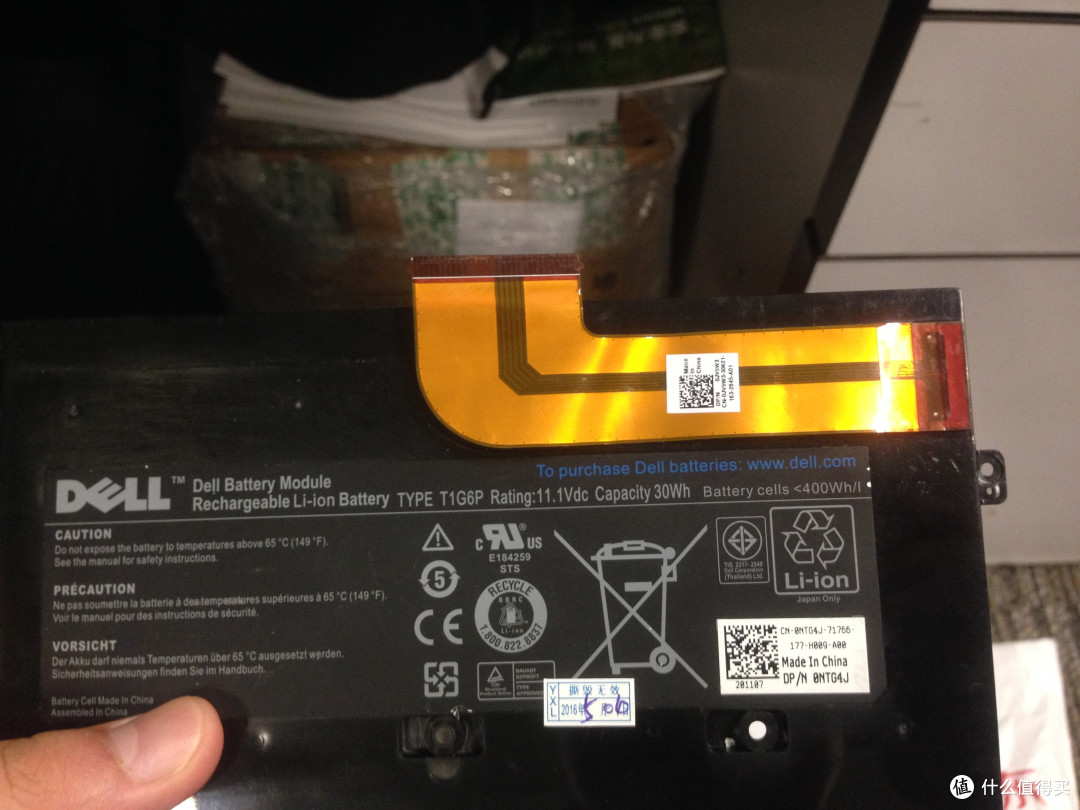 Dell 戴尔 Latitude 13 笔记本 换电池复活记