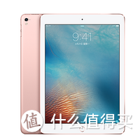 大二穷学生的骚粉 Apple 苹果 iPad Pro 9.7寸 开箱