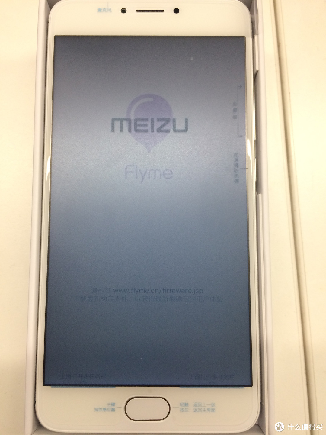 不完美的一次购物：MEIZU 魅族 魅蓝NOTE3 智能手机
