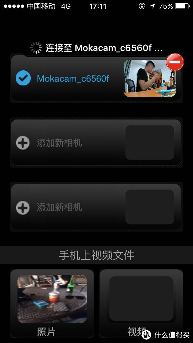 #本站首晒# 号称世界上最轻的4K相机——Mokacam