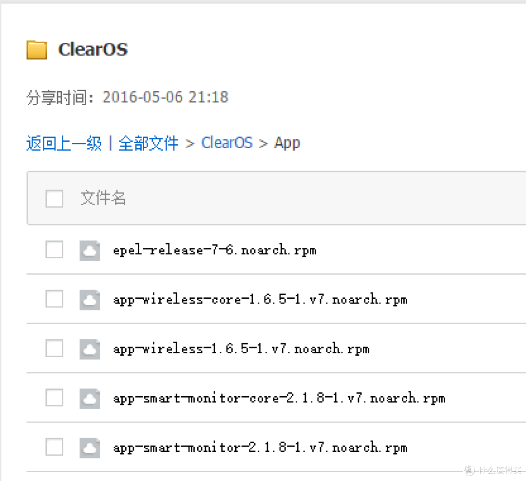 用Docker技术完善NAS应用