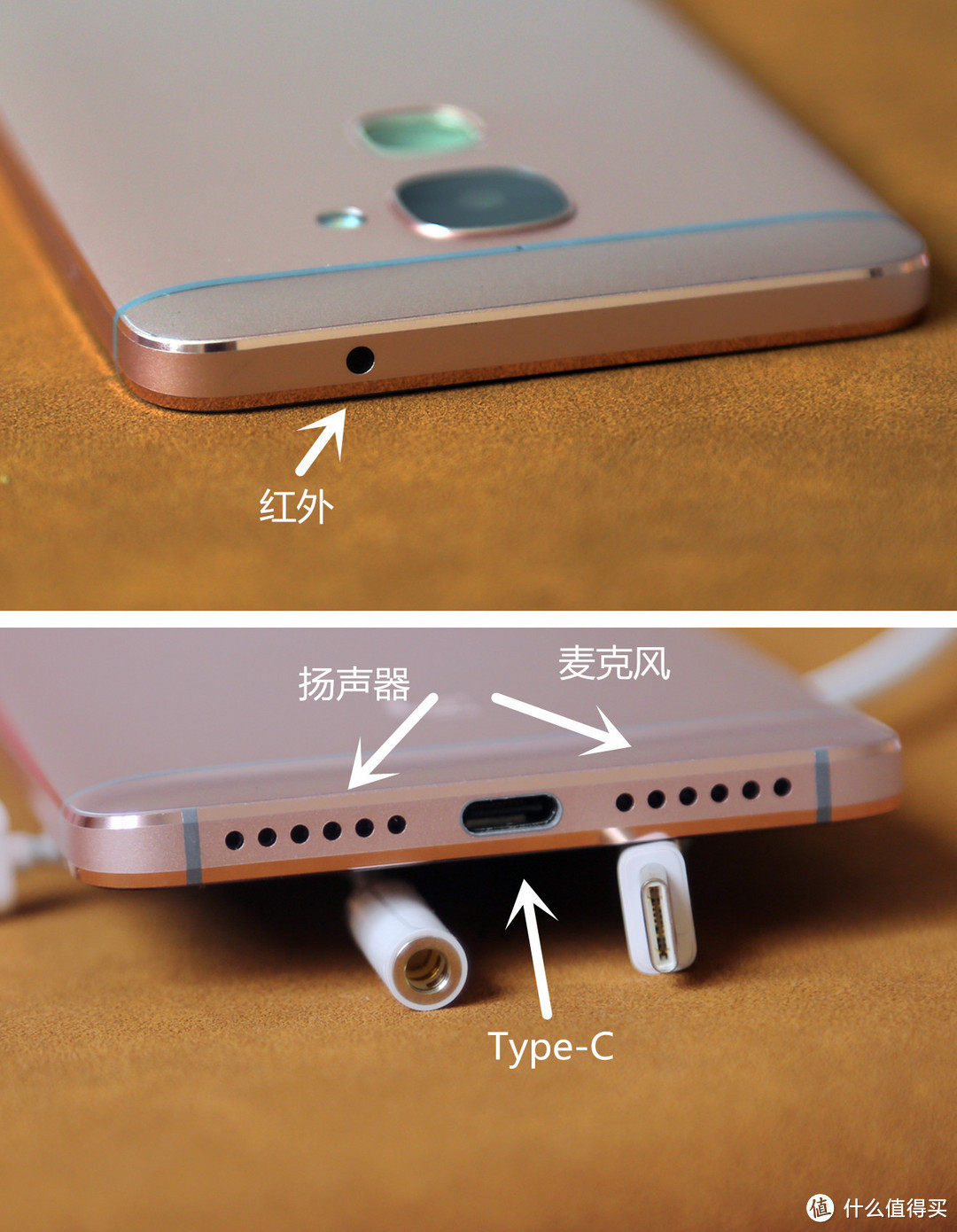 重新定义性价比：乐视手机2（双向快充移动电源+数字线控耳机套装）