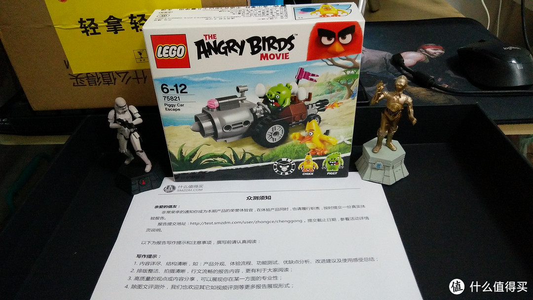 让人爱不释手：LEGO 乐高 Angry Birds系列 小猪大逃亡众测报告