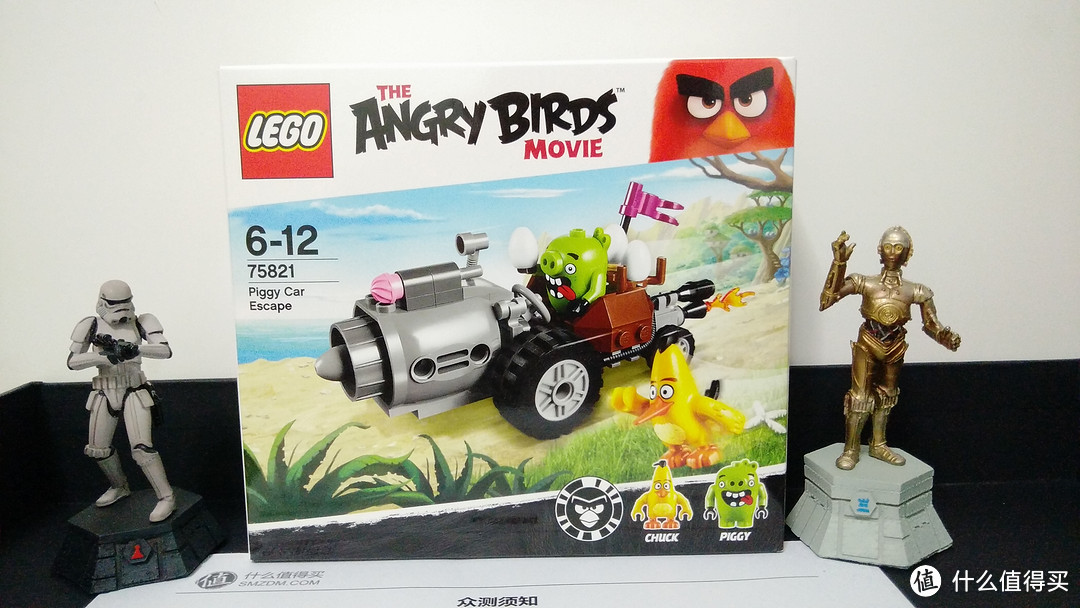 让人爱不释手：LEGO 乐高 Angry Birds系列 小猪大逃亡众测报告