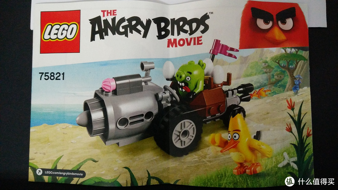 让人爱不释手：LEGO 乐高 Angry Birds系列 小猪大逃亡众测报告