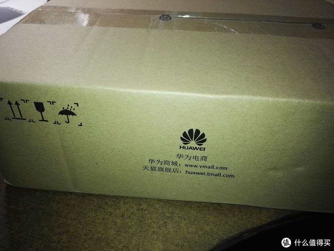 HUAWEI 华为 P9 全网通高配版金色手机 开箱简评