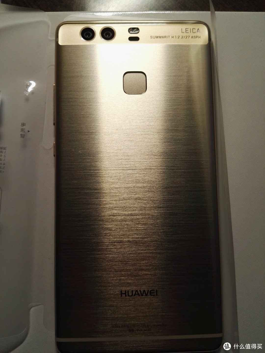 HUAWEI 华为 P9 全网通高配版金色手机 开箱简评