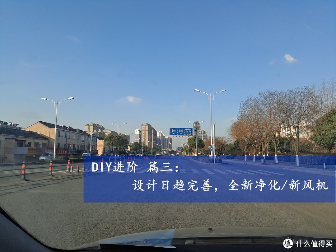 DIY进阶，新风机终结篇：FFU 空气净化机PP滤芯版深测+改新风