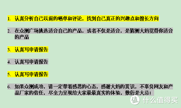 史上最全（没有之一）机器人总动员之-----neato robotics 美国俐拓 BV-D8000 扫地机器人评测报告