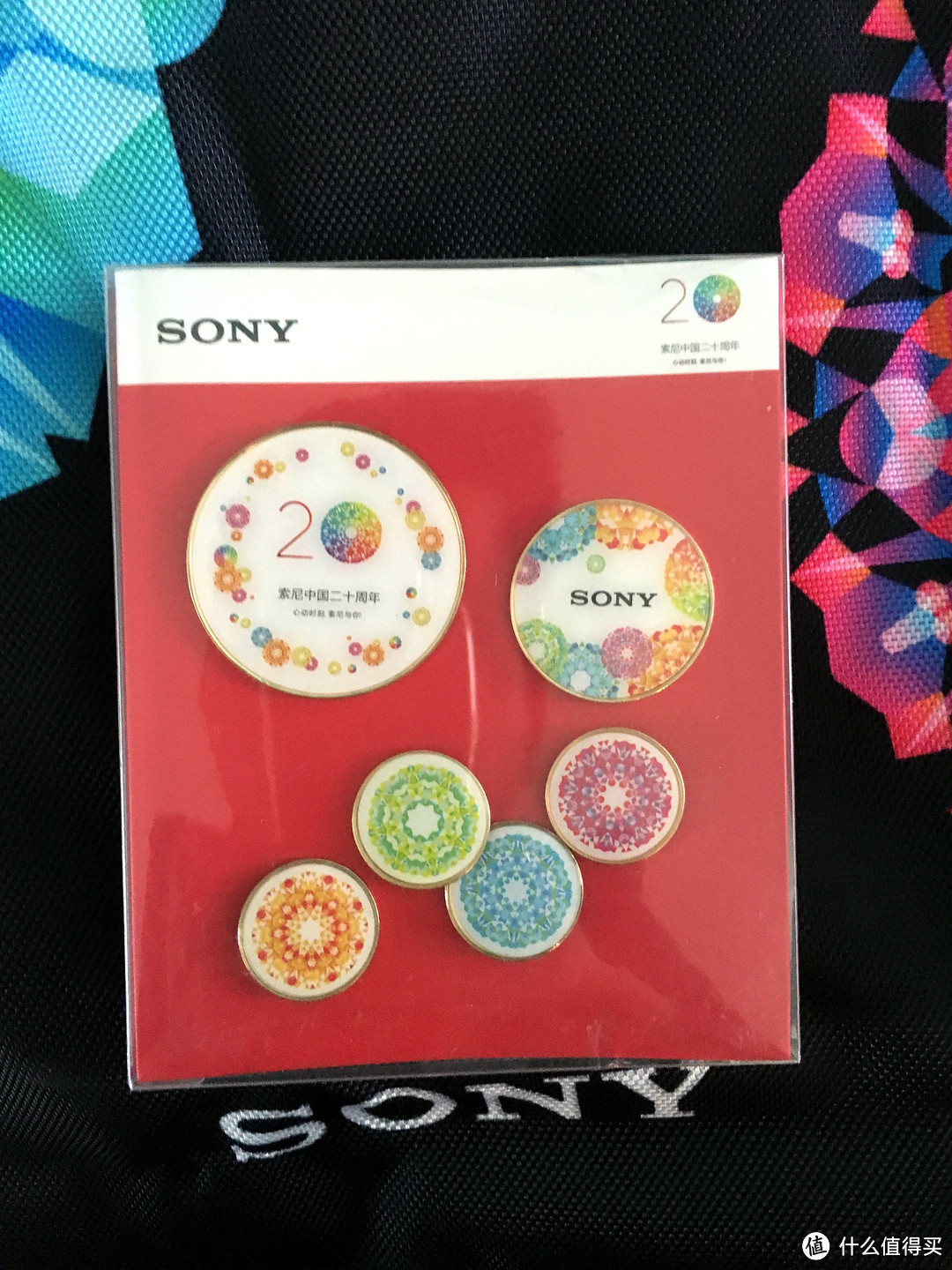 #本站首晒# SONY 索尼 中国20周年 购物袋+勋章 真人试背