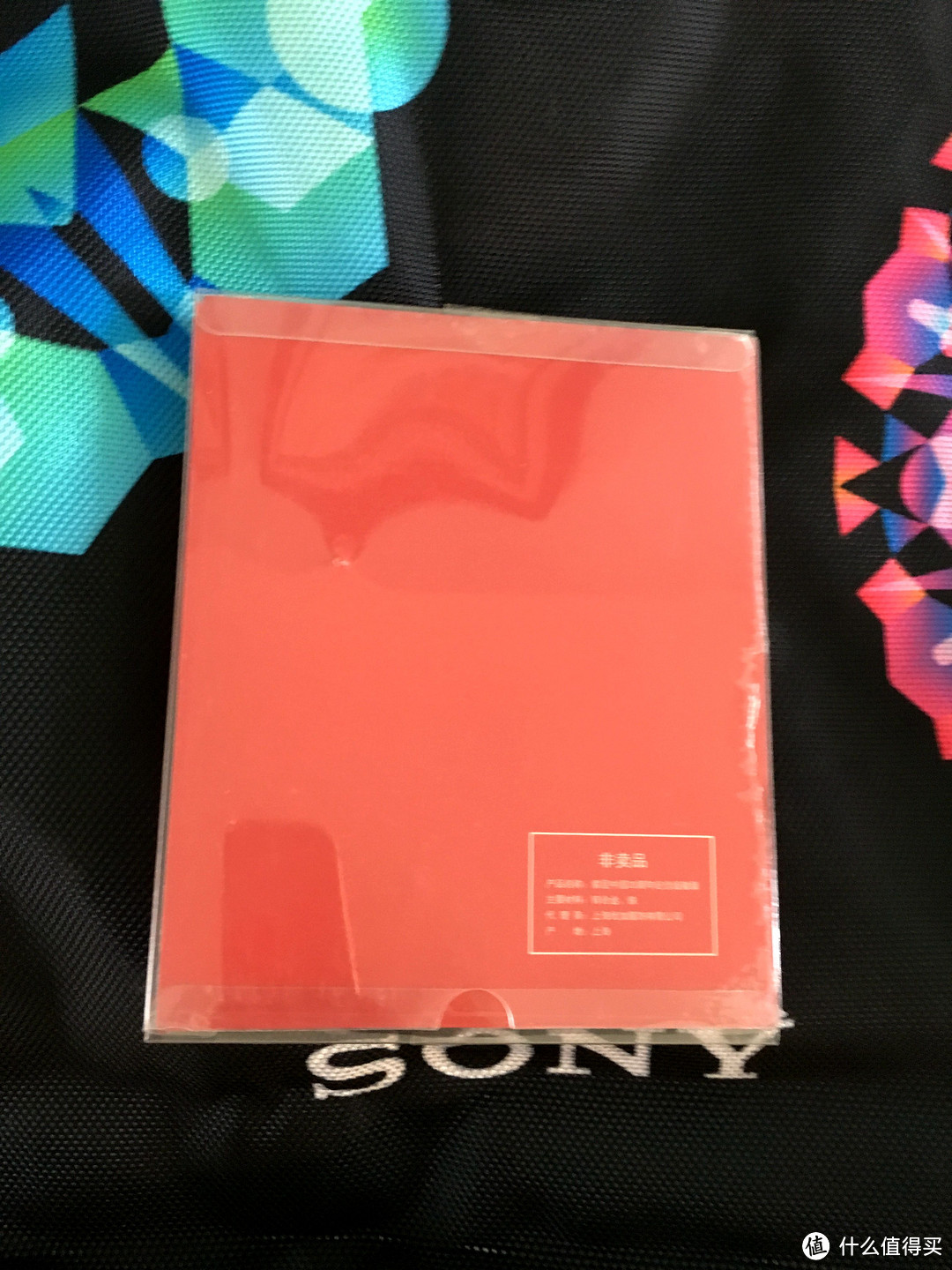 #本站首晒# SONY 索尼 中国20周年 购物袋+勋章 真人试背