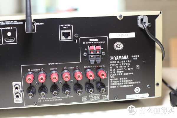 家庭入门级功放 - 雅马哈 Yamaha RX-V679 音响功率放大器开箱