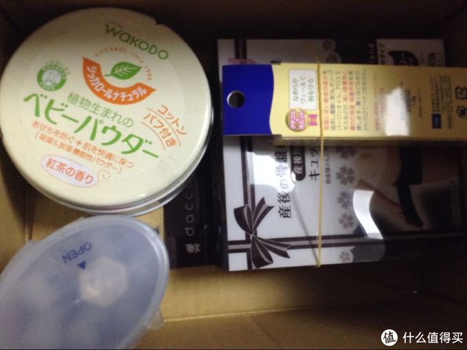 晒单 和光堂洗面奶 三洋骨盆矫正带 Dhc润唇膏 嘉娜宝酵素洗颜粉 洁面粉 什么值得买