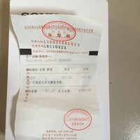 索尼 XBA-A2 三单元圈铁结合 入耳式耳机外观展示(线材|绕线棒|保修卡)