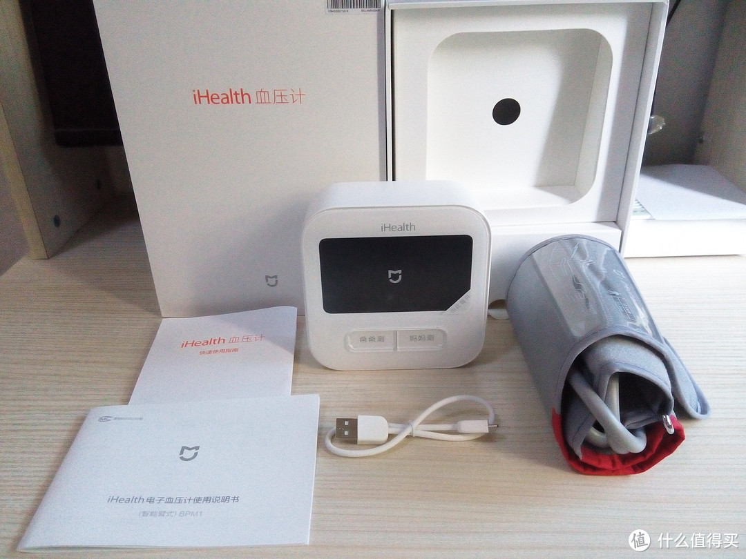 母亲节礼物：MI 小米 米家iHealth -彩屏WiFi版  血压计 开箱+评测