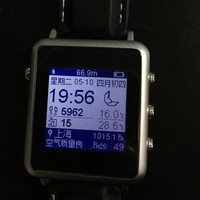 麦步 M1 智能手表外观展示(表盘|表带|背光)