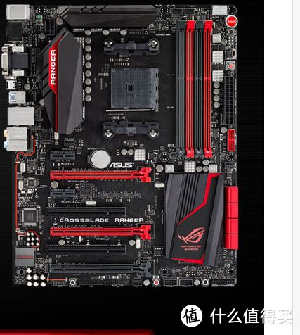 性能卓越诚意略欠——华硕 A88X-GAMER 与 AMD 7850K 联袂主演