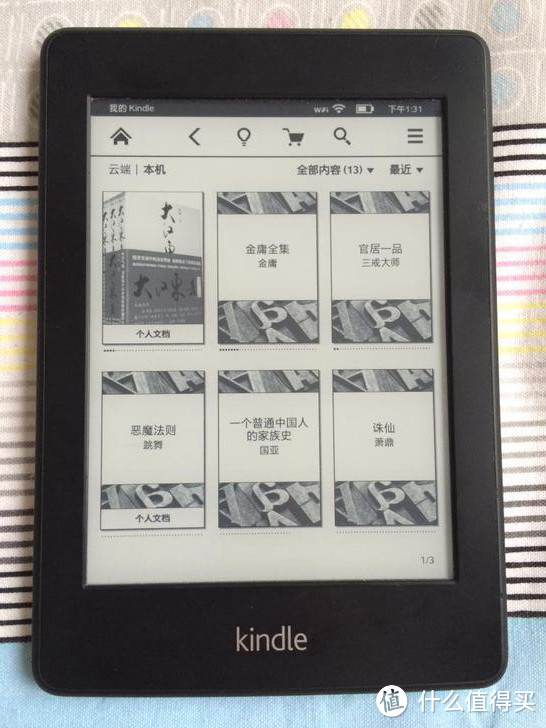 说说kindle电子书阅读器历年产品，你最喜欢哪一款？