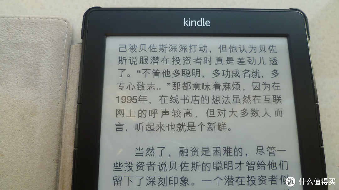 说说kindle电子书阅读器历年产品，你最喜欢哪一款？