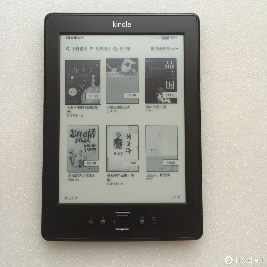 说说kindle电子书阅读器历年产品，你最喜欢哪一款？