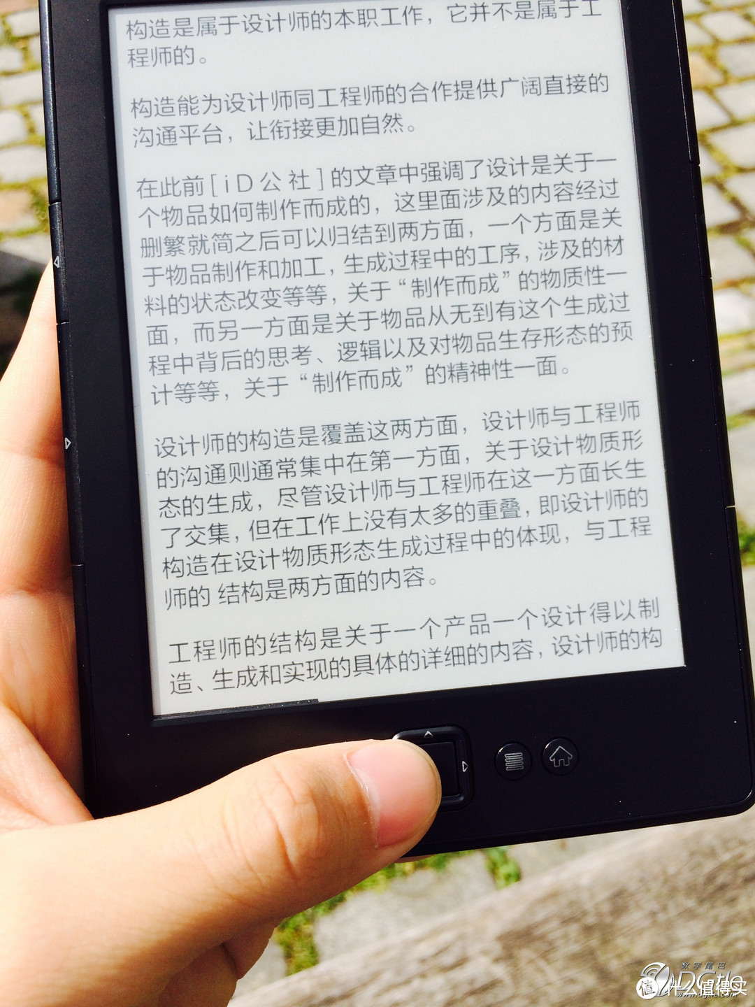 说说kindle电子书阅读器历年产品，你最喜欢哪一款？