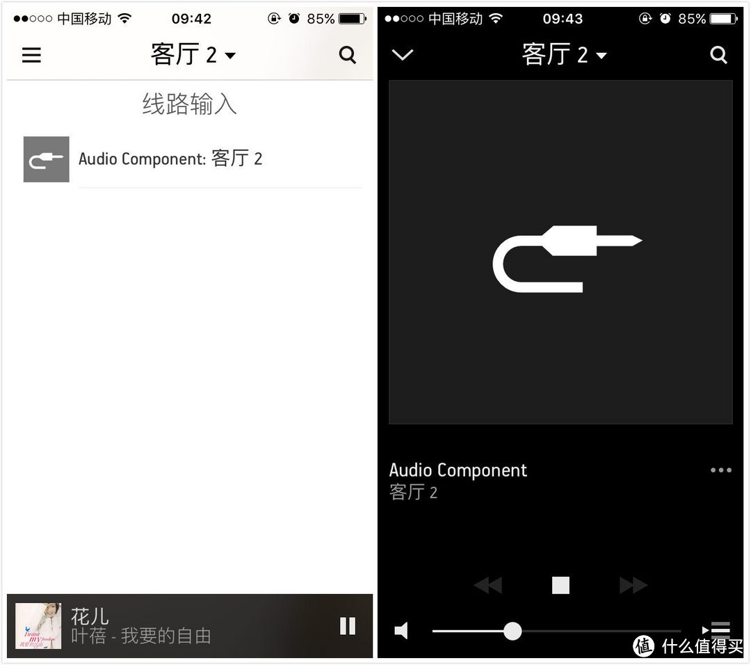 最易用WIFI音箱旗舰——Sonos PLAY:5 智能音响众测报告