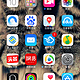 我的手机里装了哪些APP——苹果手机App Store应用速览