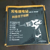 博世电钻外观展示(说明说|电池|电池仓|机身)