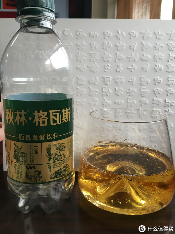 勇敢者游戏:品网评最难喝饮品TOP5+