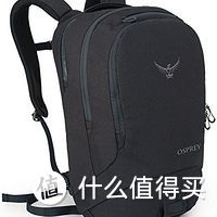 OSPREY Cyber电脑包开箱