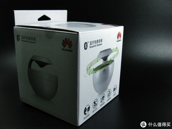 蓝牙音箱 - HUAWEI 华为 AM08 无线音箱 开箱