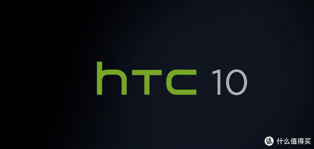 #本站首晒# HTC 10，见证一个M时代的落幕