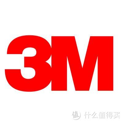 梧桐之下，呼吸自如：3M 9001V口罩京东版开箱测评（多图预警）