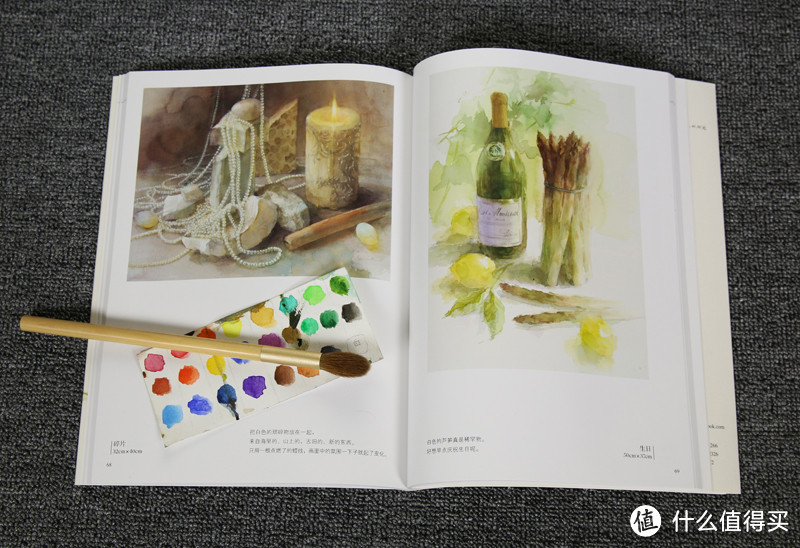 绘画菜鸟福音：日本最具代表性画家永山裕子教你画水彩