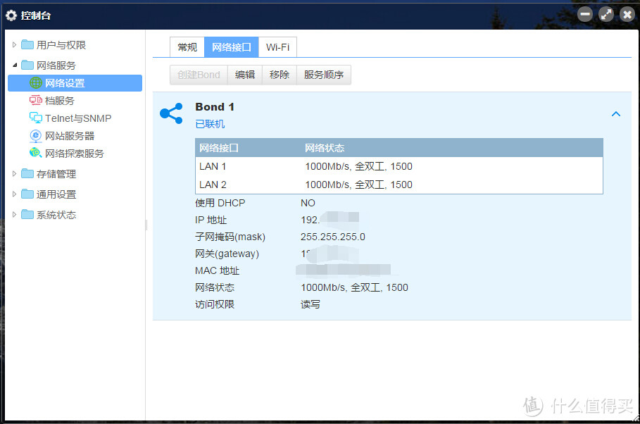 #本站首晒# 我的nas折腾之旅 — TerraMaster 铁威马 F5-420 NAS服务器 拆解测评