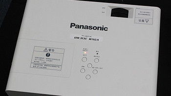 吃土好久和傻老公买了一台Panasonic 松下 UW313C 投影仪