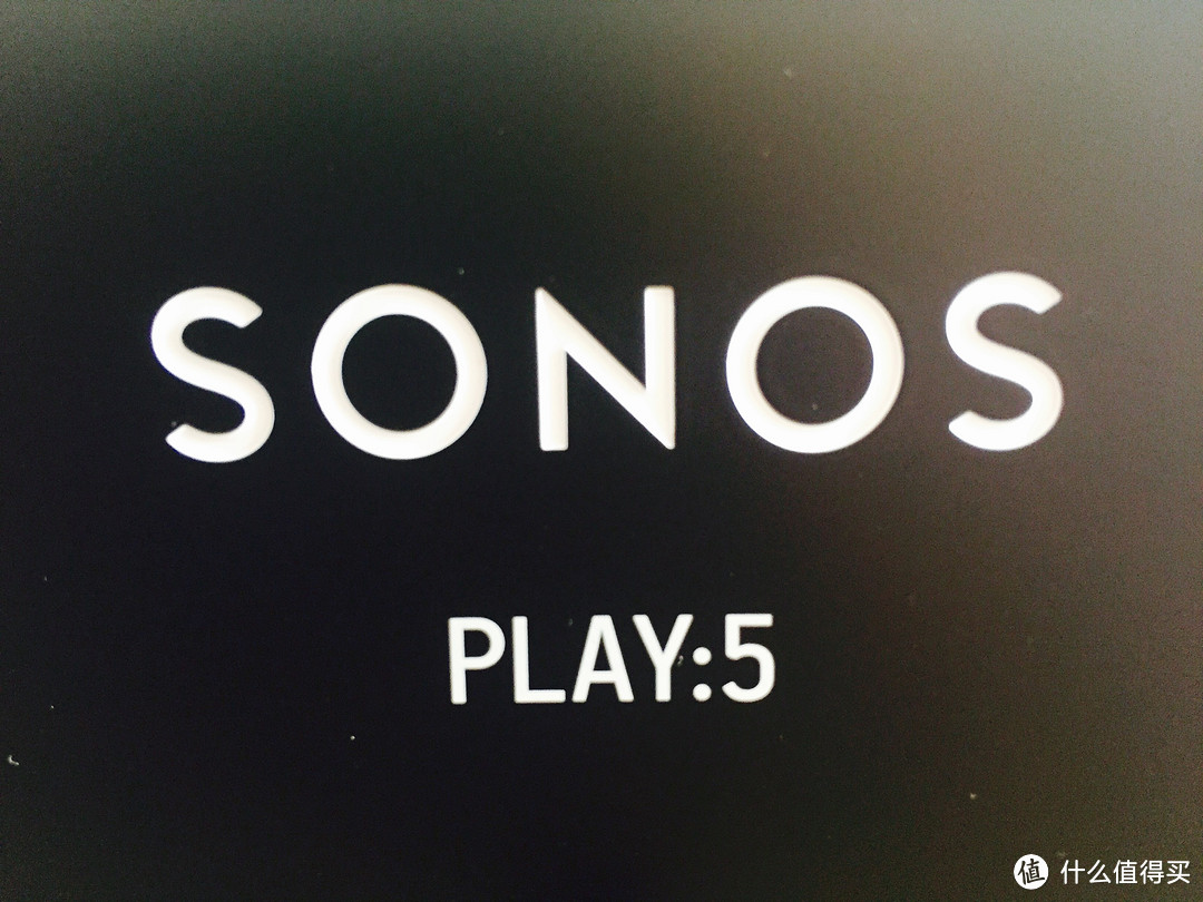 低调而高雅，简约却奢华——Sonos PLAY:5 智能音响 评测