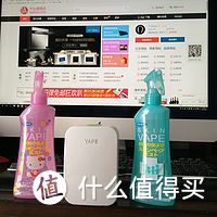 专题：“刺客”哪里逃！安全有效驱蚊产品推荐