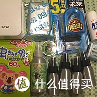 专题：“刺客”哪里逃！安全有效驱蚊产品推荐