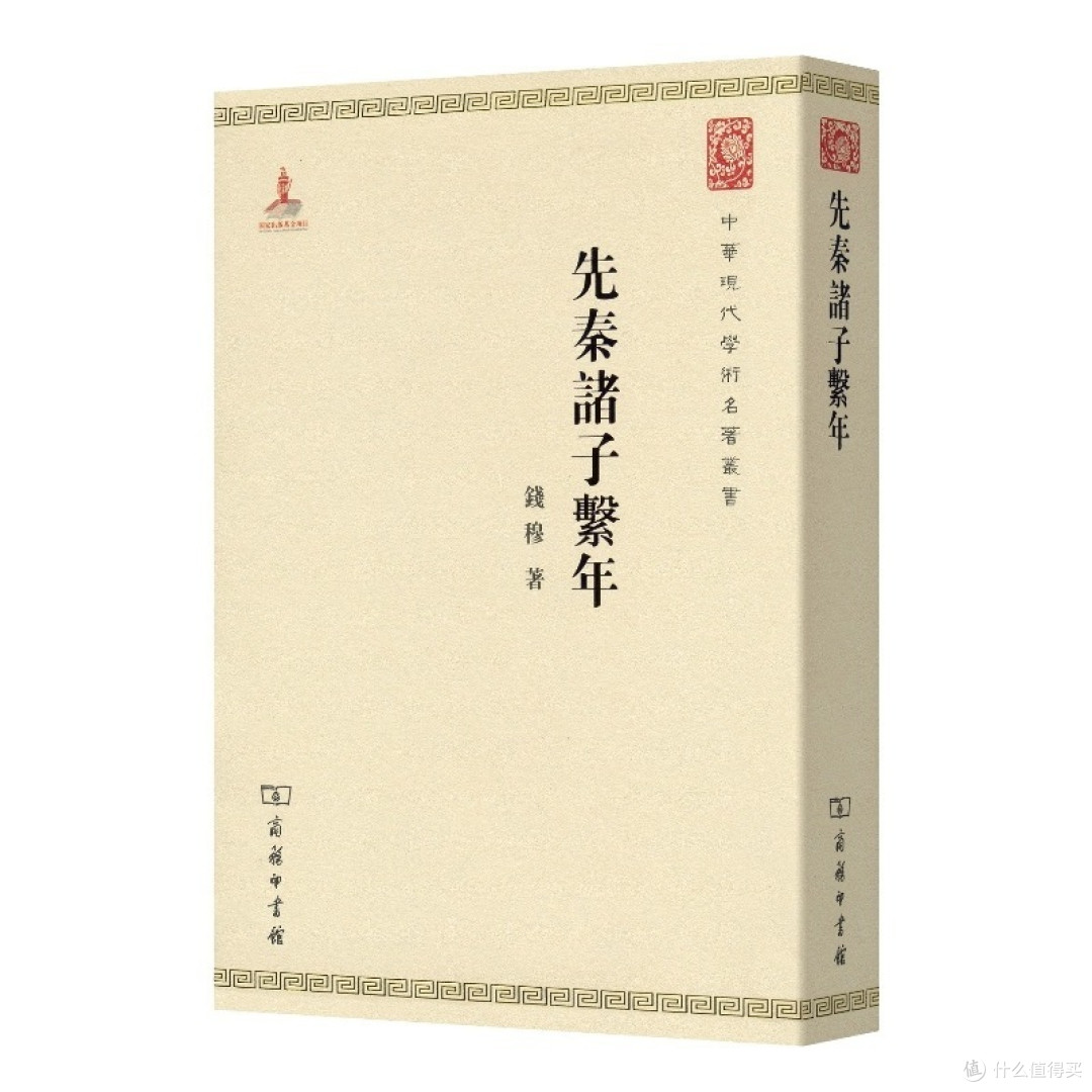 怡然自乐  几本近期入的书！