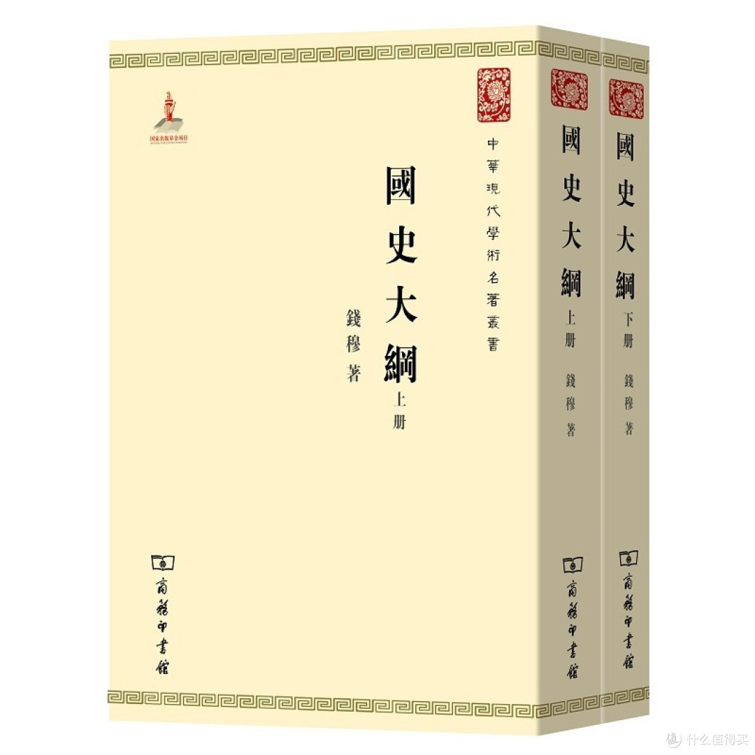 怡然自乐  几本近期入的书！