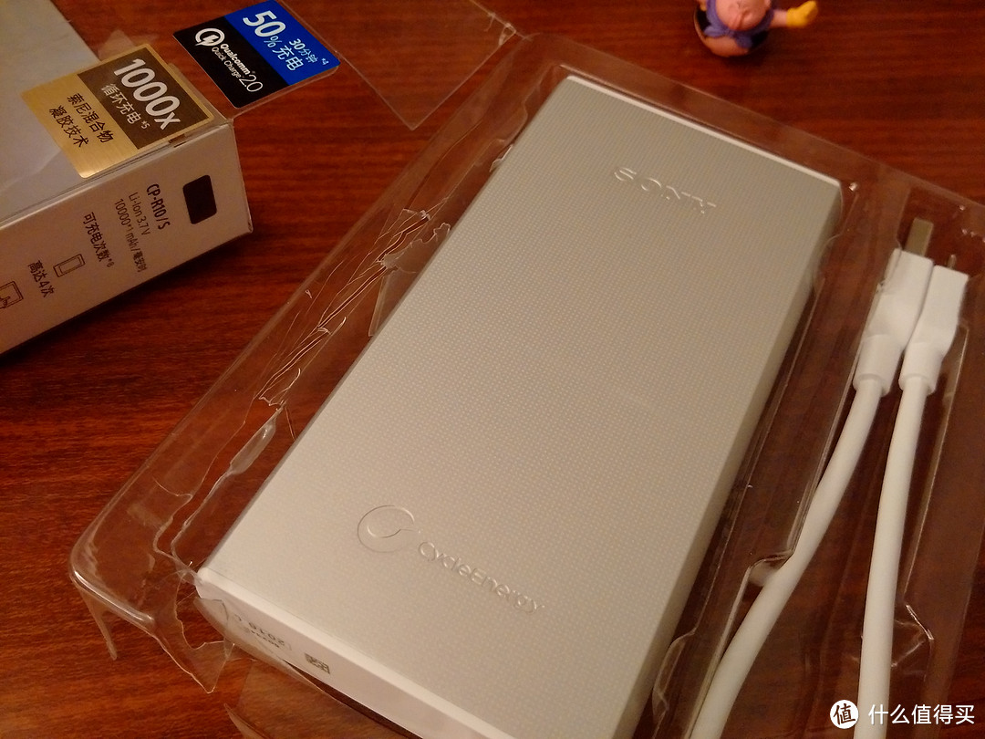 索尼大法好——Sony CP-R10快充移动电源 开箱