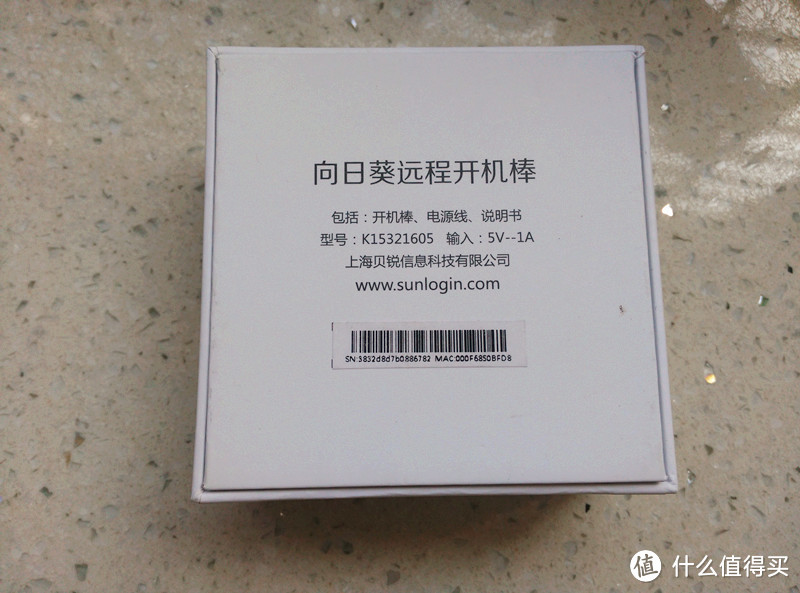 技术小白也能远程开启电脑主机的酷炫硬件——向日葵开机棒开箱晒单