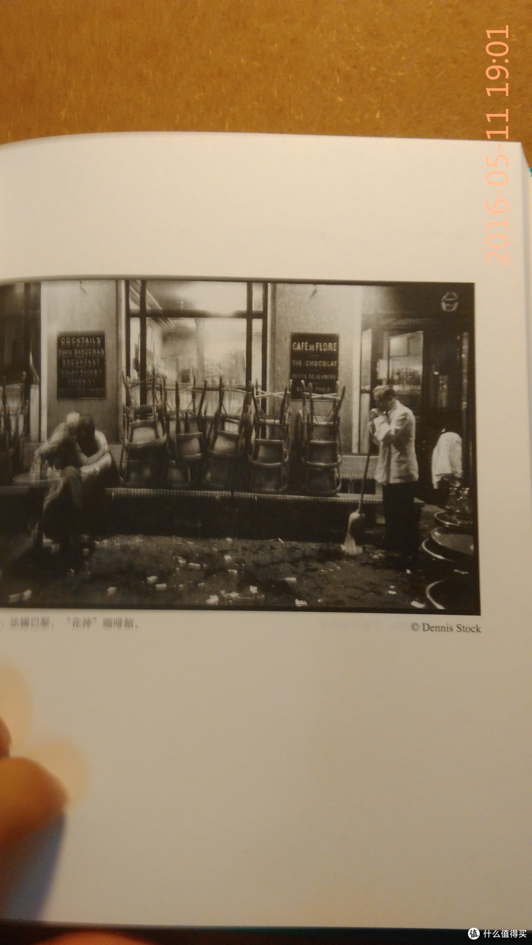 这个泡泡捏起来一定很爽-读库1602开箱