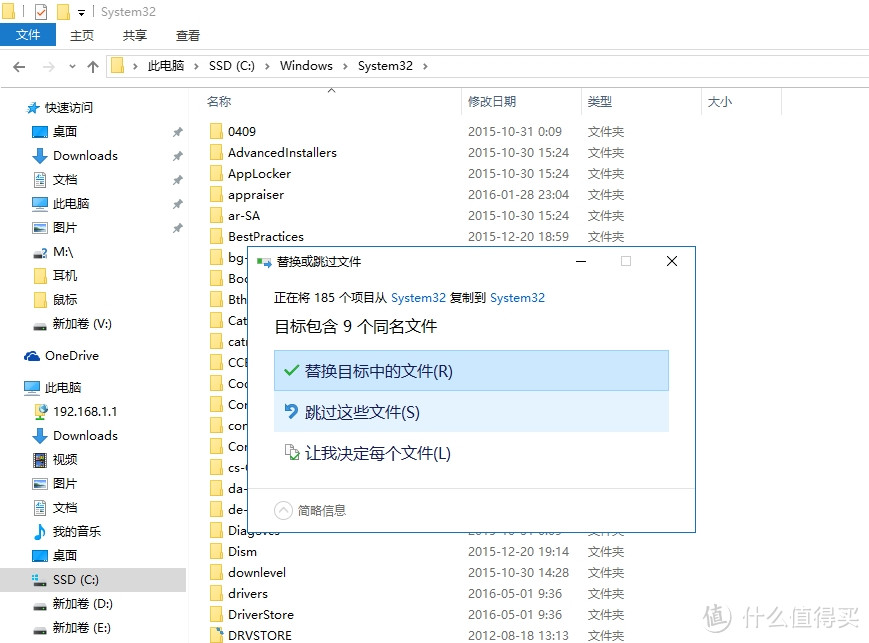 从USB 3.1启动系统，移动版的win10说走就走