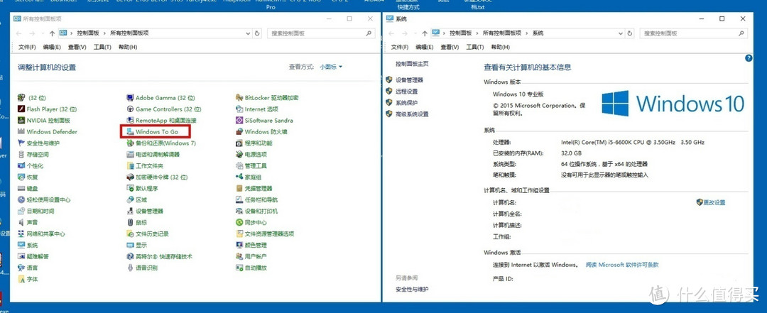 从USB 3.1启动系统，移动版的win10说走就走