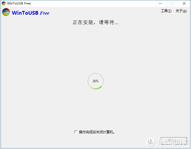 从USB 3.1启动系统，移动版的win10说走就走