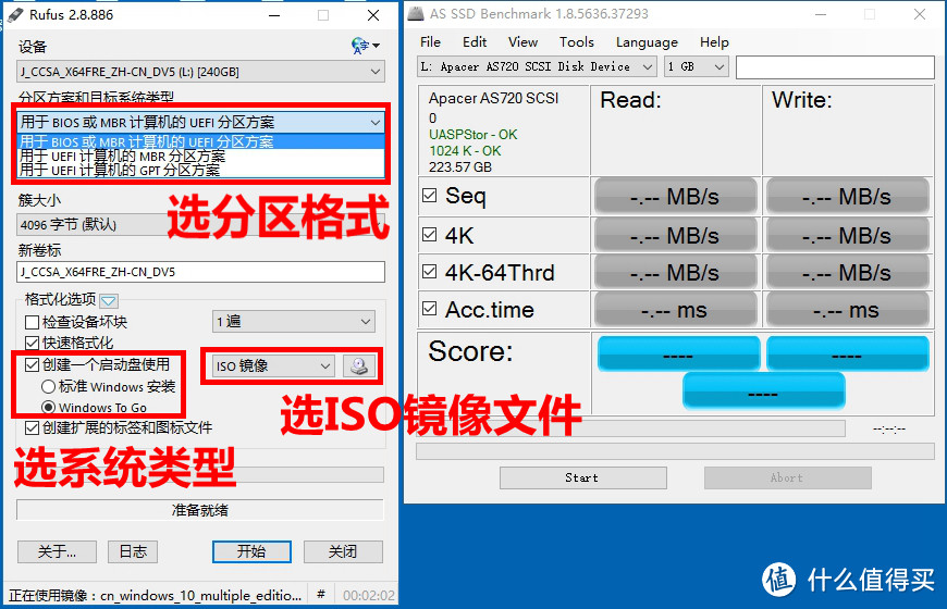 从USB 3.1启动系统，移动版的win10说走就走