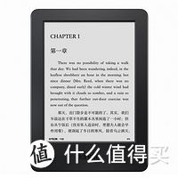 一年 kindle 读后感——真切的使用报告